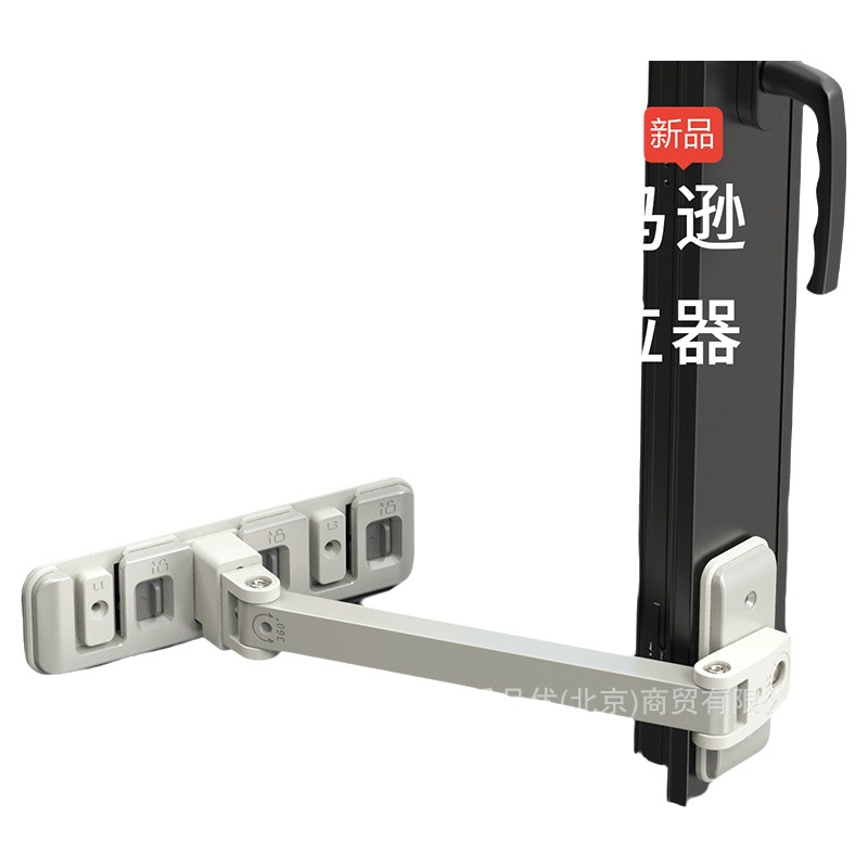 Cerradura DE SEGURIDAD DE VENTANA bebé puerta corredera y soporte de límite de ventana Cerradura anti-ventana protección para niños de gran altura edificio anti-caída