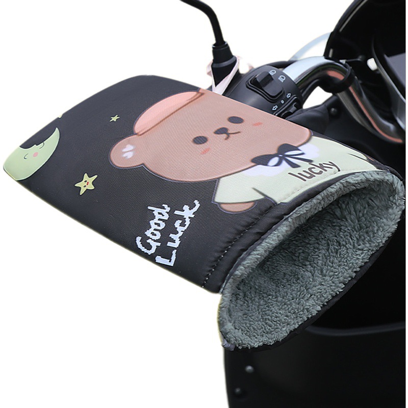 Winter fleece-lined electric car gloves thickened thermal battery motorcycle riding handle cover extra large windshield handle cover