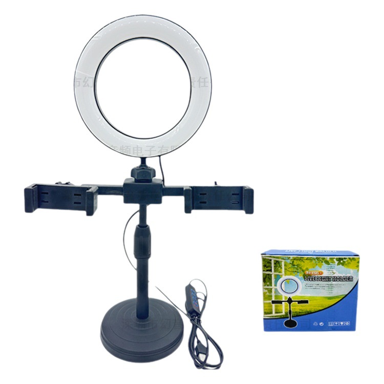 Fabricante en stock 16cm 6 pulgadas de doble cámara de teléfono móvil relleno de luz LED anillo en vivo selfie belleza soporte de escritorio