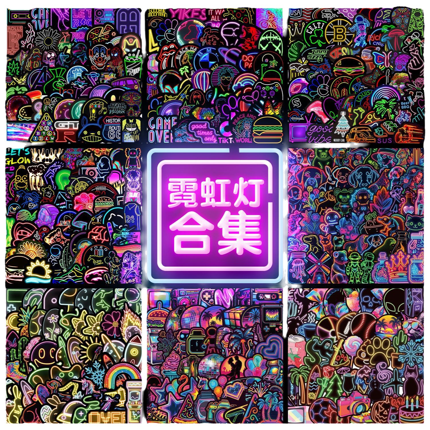 50/100/200 pegatinas de graffiti de estilo neón