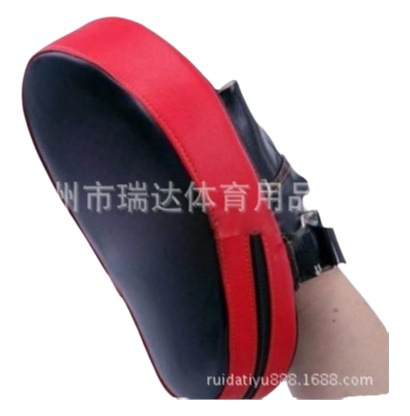 Arc Boxing target Thai Boxing target Sanda Training Taekwondo Foot target Finger Boxing five Finger target descuento ventas directas