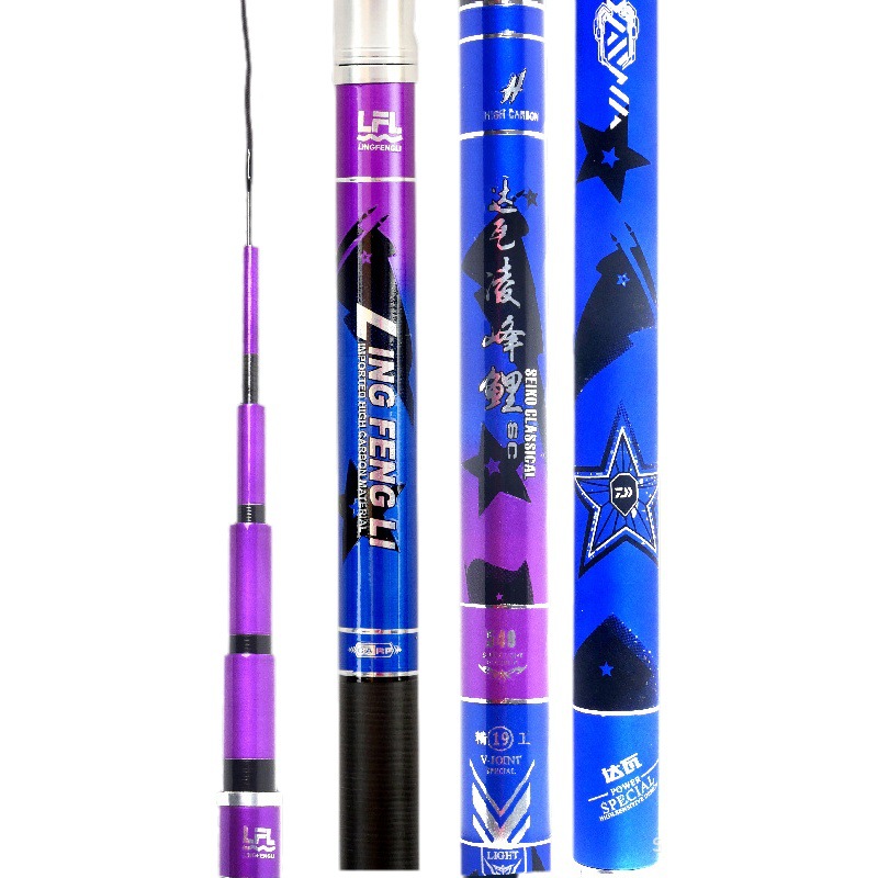Oferta especial caña de pescar de mesa de carbono 28 caña de pescar ajustable 19 varilla de mano integral ajustable 8H caña de pescar de sección larga varilla 8 M 9 M caña de pescar