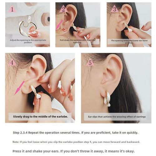 Mosquito-coil disc ear clips without pierced ears, ins wind does not hurt the ears, Internet celebrity earrings, women's fashionable temperament, versatile ear jewelry