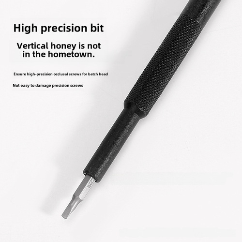 24-in-1 screwdriver set same as phone disassembly glasses computer repair tools precision cross-head