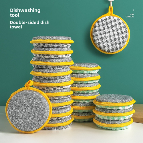 Dishwashing Sponge Block Kitchen Non-stick Pot Scrubber Gadget Household Dual-Sided Cleaning Cotton Durable Scouring Pad Magic Cloth