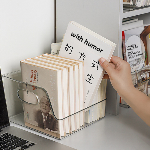 Transparent Book Storage Box, Book Organizer, 2331, Book Storage Cabinet, Book Shelf, Small Book Basket