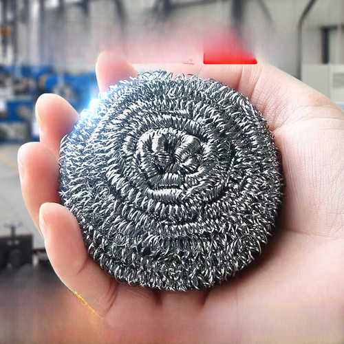 Factory Wholesale Household Kitchen Stainless Steel Large Cleaning Ball Stain Removal Cleaning Pot Brush Can Be Sold on Online Store Wire Ball