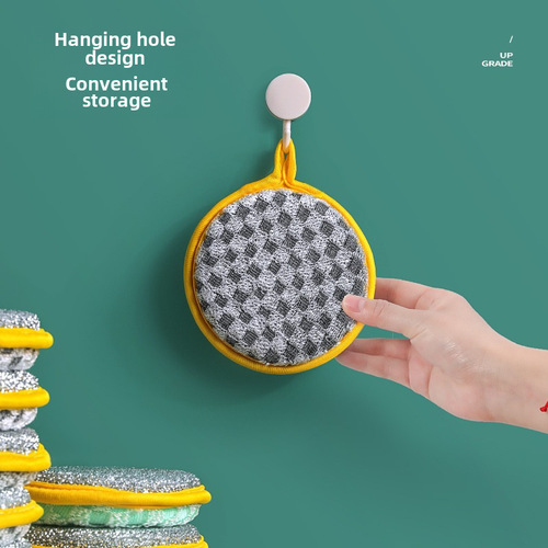 Dishwashing Sponge Block Kitchen Non-stick Pot Scrubber Gadget Household Dual-Sided Cleaning Cotton Durable Scouring Pad Magic Cloth