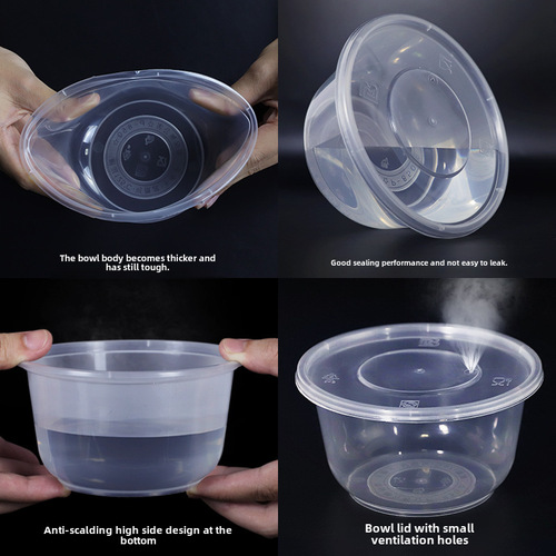 Takeout packaging lunch boxes disposable bowl wholesale with lid dedicated bowl large capacity round bowl plastic thick wholesale transparent