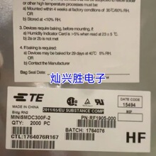MINISMDC300F-2 TE/泰科 SMD 自恢复保险丝 全新原装实图