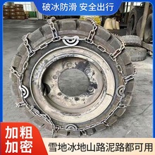 ؛܇pؿ܇ͨȫ݆̥Fѩؑ朗l