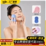 跨境清洁洗脸毛孔洁面仪