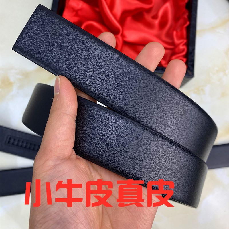 工厂批发无头皮带男士真皮裤腰带植鞣小牛皮平纹无线腰带自动带身