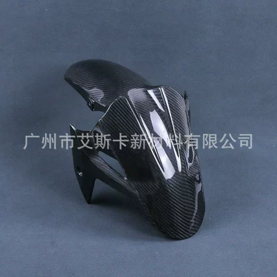 Soil Removal Protective Carbon – Motorcycle Fender