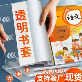 文件包;资料册;文件袋