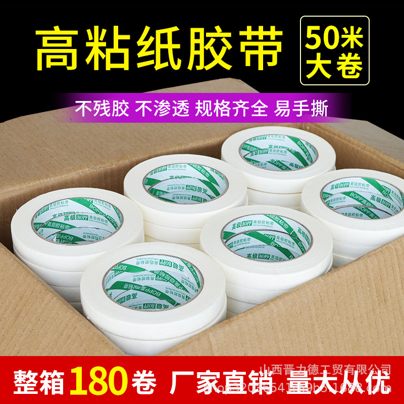 微信图片_20210508190741