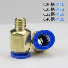 U荽^荱^߉ˮܚM10M12M16܇~^