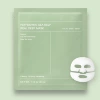 Green, 1 pieces