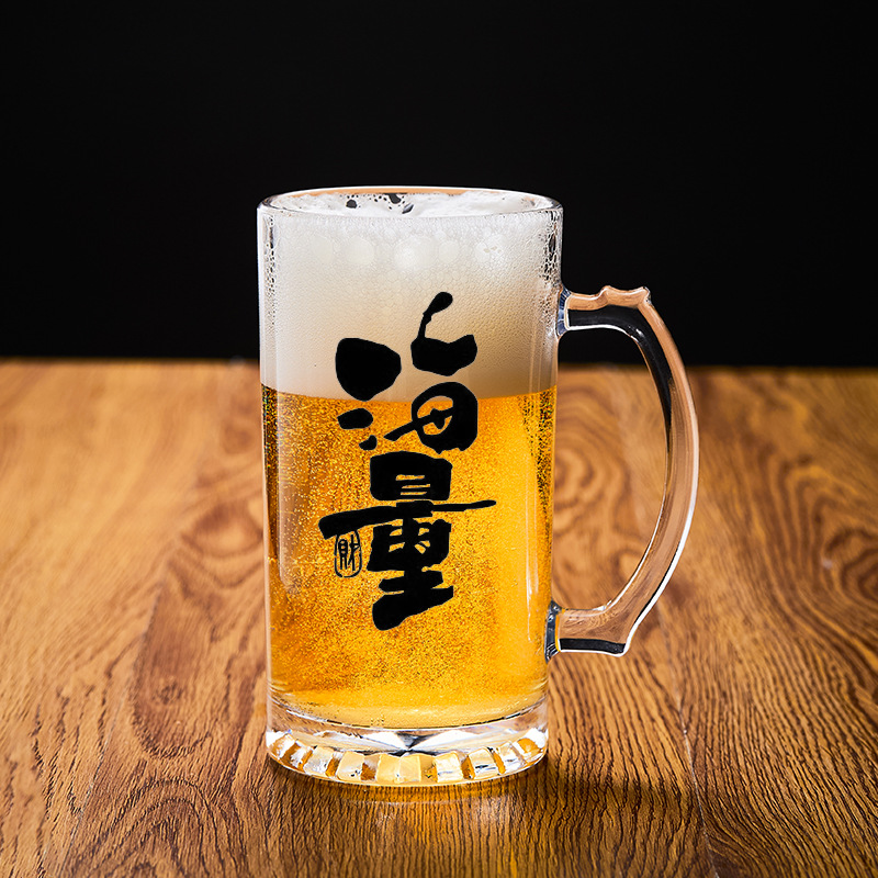 카피라이팅 컵 3호 (450ml, 1박스 36개입)