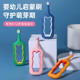 奶嘴;喂养餐具;婴幼儿学饮杯