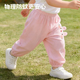 童内裤;童裤;布尿裤