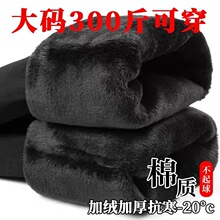 大码七彩棉打底裤女加绒加厚秋冬季外穿绒裤高腰显瘦踩脚保暖棉裤