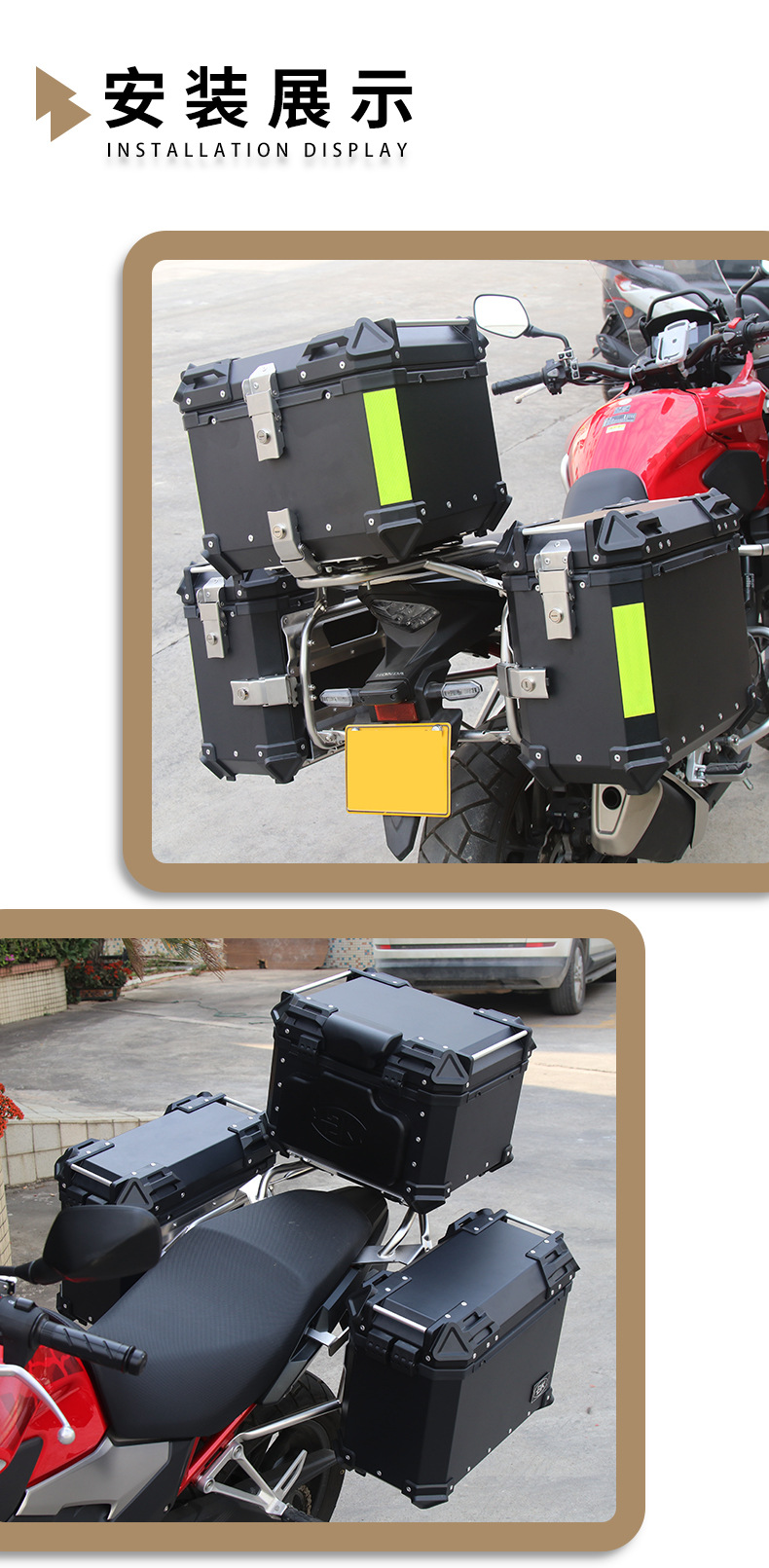 [Manufacturer Wholesale] Motorcycle Tail Box Waterproof Quick Release Aluminum Alloy Trunk 45L/55L/65L Storage Box