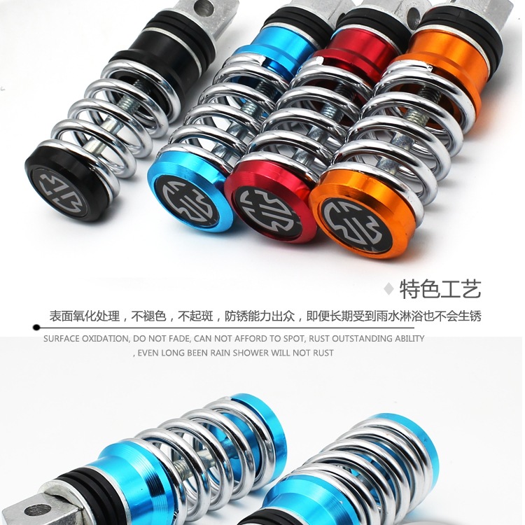 Suitable for Amayadi Electric Vehicle Turtle King Pedals, Motorcycle Foldableable Pedals, Modified Accessories Pedals