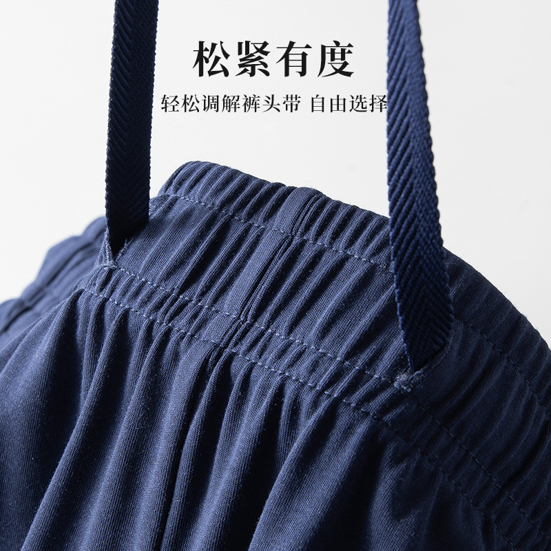 80 pantalones cortos de doble cara modal primavera/verano para hombres pantalones cortos deportivos delgados pantalones de pijama de punto casual en stock