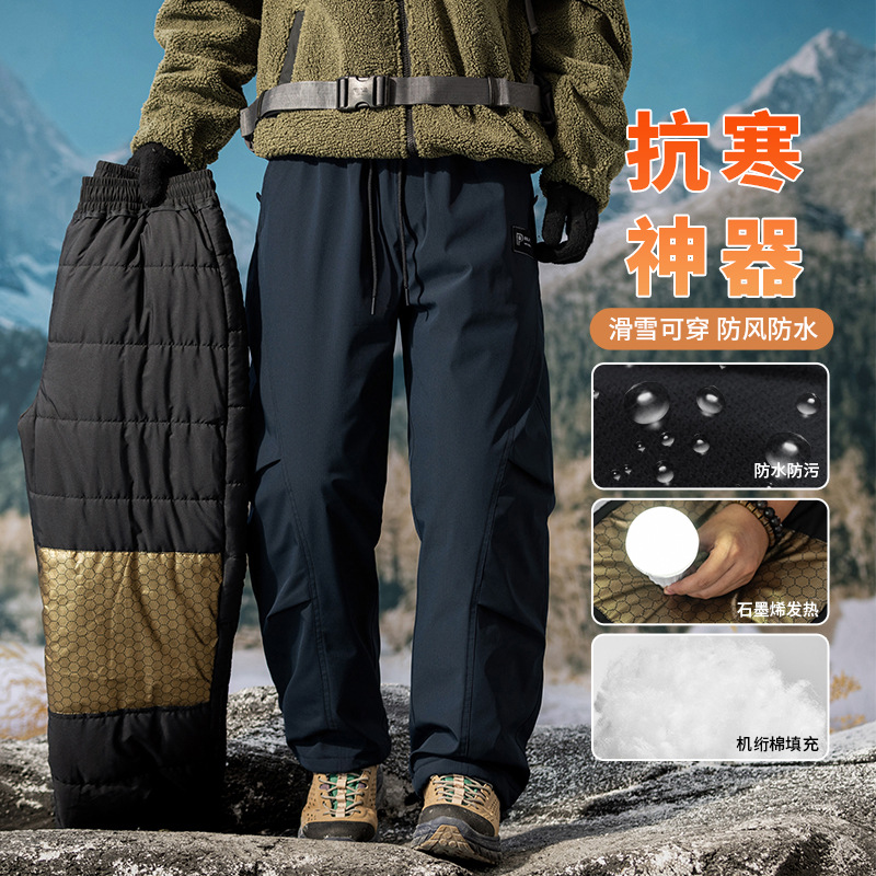 Pantalones casuales de grafeno pesado de invierno para hombre al aire libre pantalones de algodón de herramienta para hombre calentamiento tres pantalones de esquí para hombre
