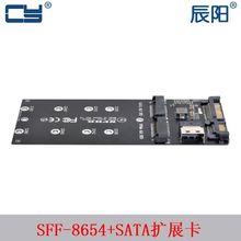 SFF-8654DU.2̑BNVMe Slimline SSD 8654DPCI-E M-Key m