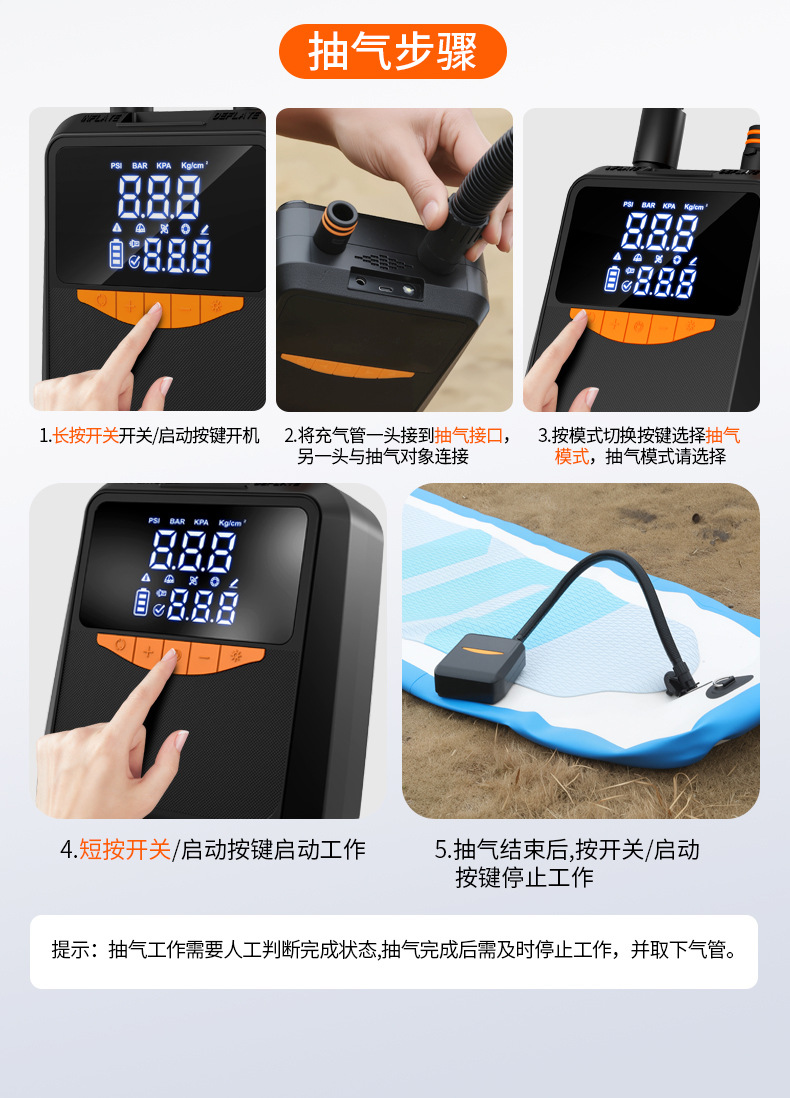 Amazon's Popular Electric Car Air Pump, Smart Dual Digital Display Tire Inflator, Portable Lighting Air Pump