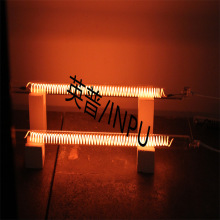 光波炉加热管光波管电陶炉电磁炉配件卤素灯管加热管红外线发热管