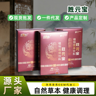 ��Ԫ�����y�緽��Ȼ�ݱ������{��ֲ����w��ϏS��ֱ�Nһ�����l