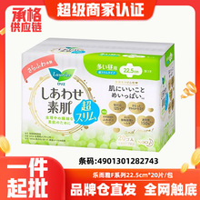 �ձ��M�ژ���Fϵ���l����22.5cm20Ƭ�ų��z�������̋������l2743