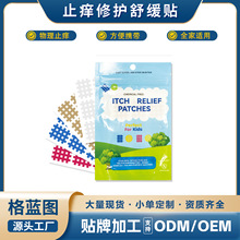 �羳���Nֹ�W�N�ļ����׃��������Ӷ�ҧ���o��ץ�����N�澏�N���l