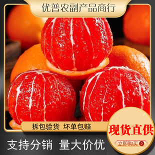 �����������wѪ�����A�t�ĳ��Ӯ������r���������Ƚ�r��ˮ��