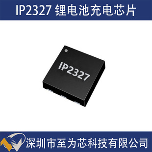 IP2327 Ӣ��о 2~6�� 18W�늳��������оƬ PD3.0��� 36V�͉�