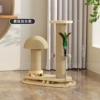 Oval mushroom turntable plus high models