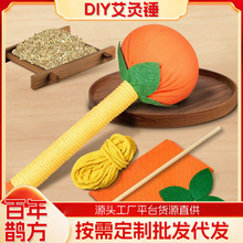 N⽛jBôĦNݶYNְֳNֶYo