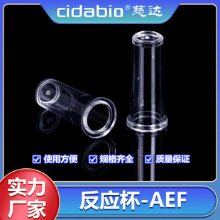 ������-AEFһ����Ѫ������Ʒ����ɫ���������m�ð�����Ѫ���x�x��