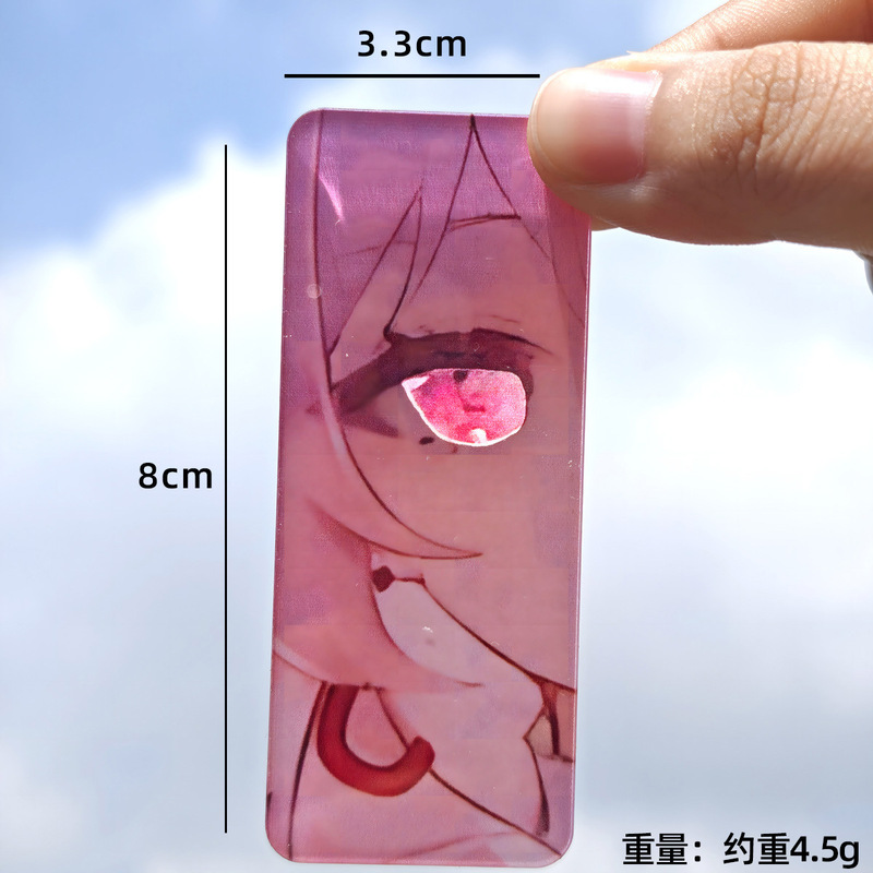 亚克力发光眼睛条钥匙扣挂件 卡通动漫周边漫展礼品钥匙扣定制|undefined