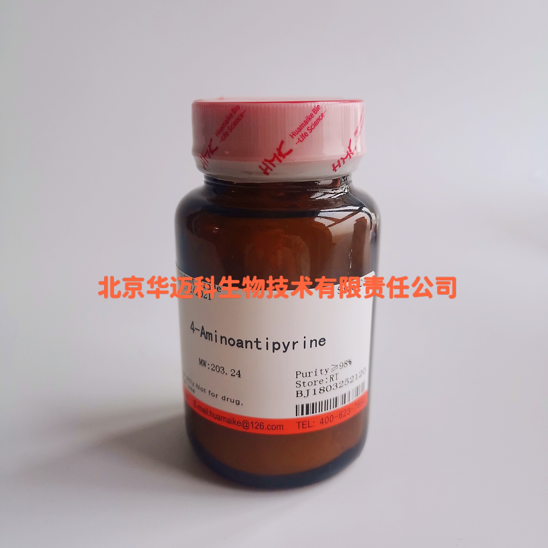4-氨基安替比林（4-氨基安替吡啉），25g/100g，CAS:83-07-8