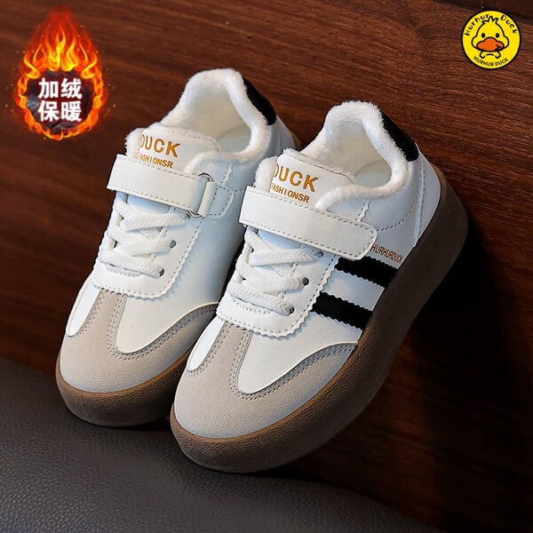 Children's insulated demi-season keep warm sneakers for boys
