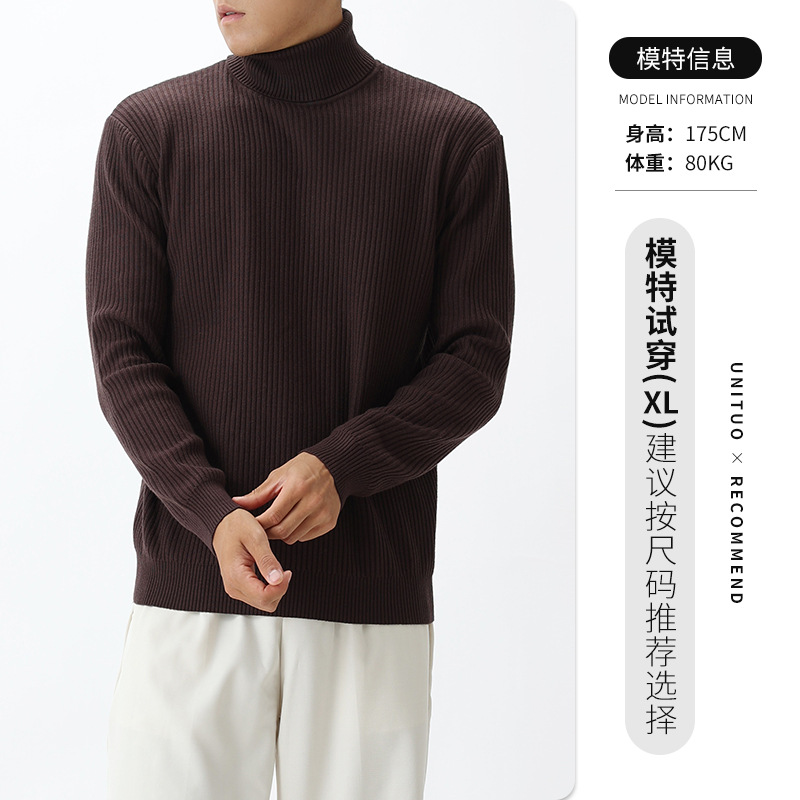 El antiguo suéter de cuello alto para hombre, camiseta de punto para hombre, otoño y invierno, ocio, cálido, chaqueta, camiseta para hombre.
