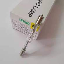 ԭ�b�M��ţβUSHIO 65W ���⾀�̻�믟�UXL-75XE�@΢�R��Դ�z�y��