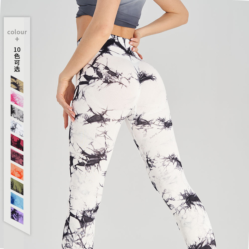 Cross-border Amazon Explosions Seamless Smiley Tie-Dye Yoga Pants High Waist Peach Hip Tight Pants High Elastic Fitness Pants for Women