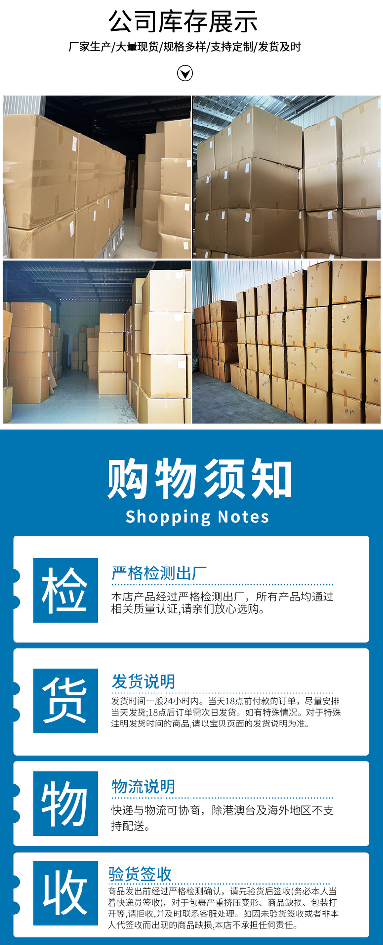 企业微信截图_16292555991736