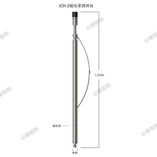 �Ż��ʜy���x ����ʹ�ú��δŻ��ʜy���x JCH-2�ʹŻ��ʜy���x
