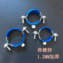 ���˼Ӻ�����F�ܿ�PVC PPR�oˮ���� �܊A ˮ�ܱ��� �̶�����֧��